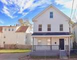 60 Tremont St - Photo 1