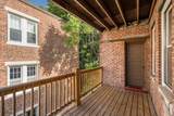 41 Orkney Rd - Photo 16
