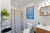 13 West Parkway - Photo 14