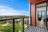 1515 Commonwealth Ave - Photo 12