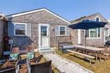 963 Commercial Street - Photo 4