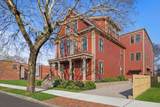 309 Broadway - Photo 1