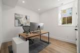 309 Broadway - Photo 26