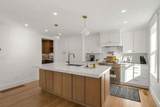 309 Broadway - Photo 4