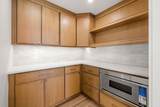 309 Broadway - Photo 6