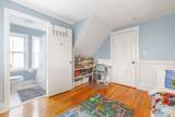 1531 Cambridge Street - Photo 16