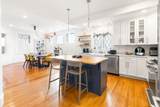 1531 Cambridge Street - Photo 5