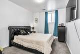 202 Broadway - Photo 16