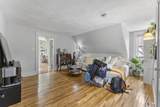 9 Dartmouth St - Photo 18