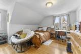 9 Dartmouth St - Photo 27