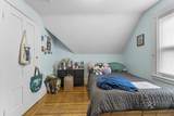 9 Dartmouth St - Photo 29