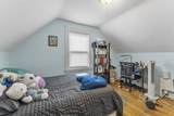9 Dartmouth St - Photo 30