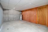 9 Governor Square - Photo 20