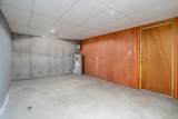 9 Governor Square - Photo 23