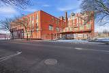 345-363 Dwight Street - Photo 7