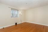 211 West St - Photo 12