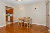 211 West St - Photo 7
