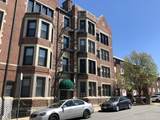 4 Commonwealth Ct - Photo 14