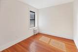 866 Huntington Ave - Photo 6