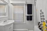 241 Hurley St - Photo 7