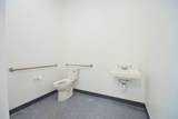 6 Perkins Way - Photo 6