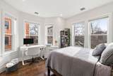 12-14 Porter St - Photo 16