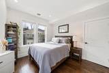 12-14 Porter St - Photo 17