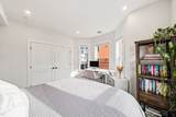 12-14 Porter St - Photo 18