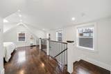 12-14 Porter St - Photo 23