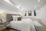 1618 Beacon - Photo 14