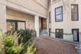 1618 Beacon - Photo 23