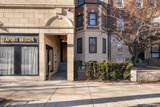 1618 Beacon - Photo 27