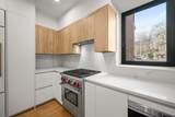 1618 Beacon - Photo 6