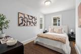 84 Linden St - Photo 11