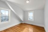 84 Linden St - Photo 19