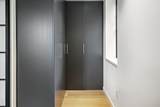 456 Belmont Street - Photo 23