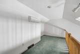 551 Hildreth St - Photo 16
