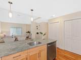 321 Hammond Pond Pkwy - Photo 12