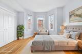 111 Heath St - Photo 4