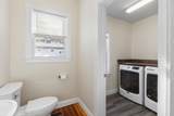 96 Brayton Road - Photo 13