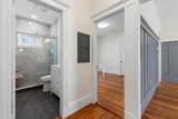 96 Brayton Road - Photo 6