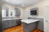 96 Brayton Road - Photo 9