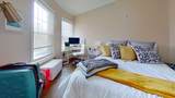 2971 Washington St. - Photo 3