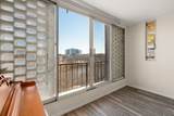 33 Pond Ave - Photo 16