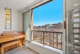 33 Pond Ave - Photo 3