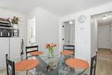 43 Wamesit St - Photo 13
