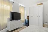 43 Wamesit St - Photo 6