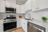 138 Centre St - Photo 14