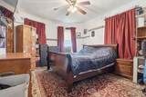 154 Perry Ave - Photo 5