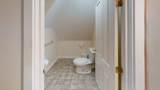 47 Fairbanks - Photo 11